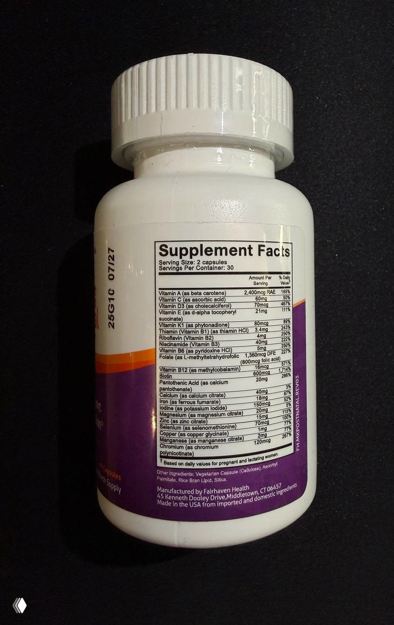 Обратная сторона упаковки FairhavenHealth «Nursing Postnatal» с таблицей Supplement Facts, виден состав и дозировки на этикетке.