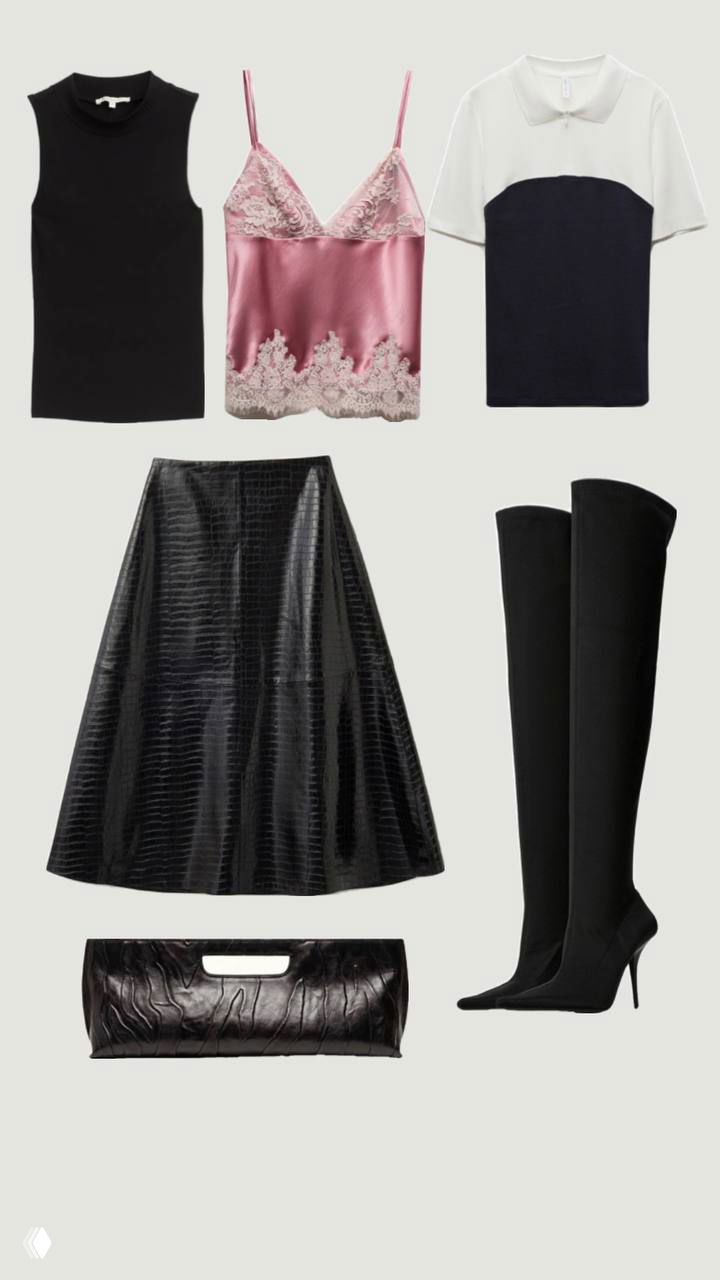 Одна юбка — 3 образа: юбка Nume с Lamoda