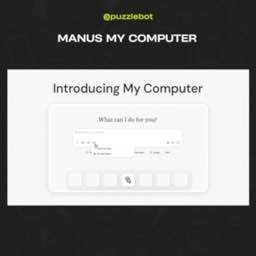 Скриншот Manus My Computer: белый минималистичный интерфейс с заголовком Introducing My Computer, иллюстрация автономного AI‑агента для рабочего стола