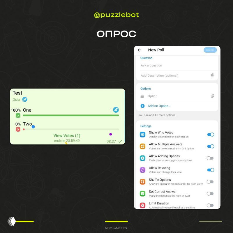Демонстрация нового дизайна опросов в Telegram: карточка опроса слева и панель настроек справа с опциями, переключателями и визуальными иконками.