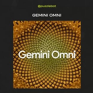 Превью Gemini Omni: золотистая геометрическая текстура и крупная белая надпись «Gemini Omni» в центре изображения.