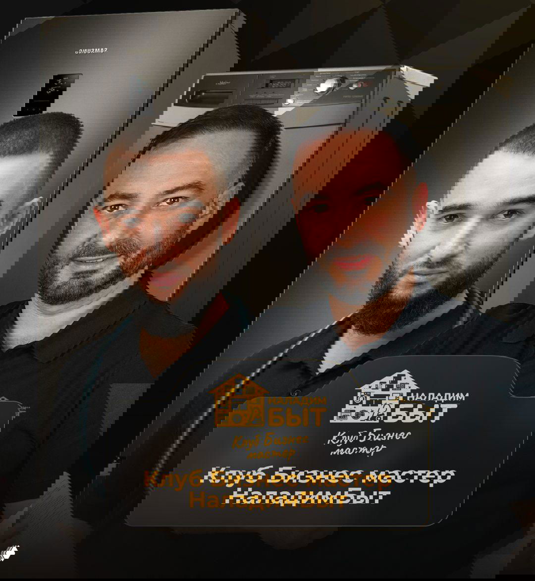 Вводный урок: как превратить хобби в профессию