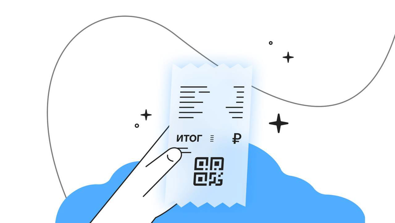 5 инструментов для роста выручки через доп. услуги