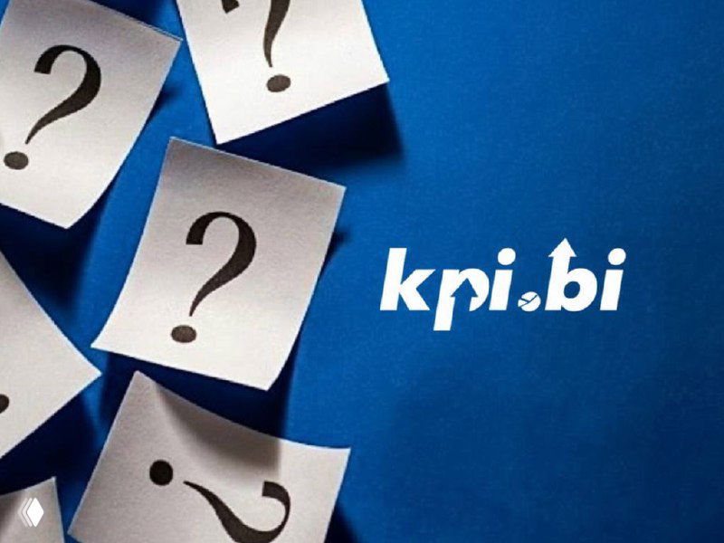 Стоит ли сокращать расходы на сервис в 2026 году?