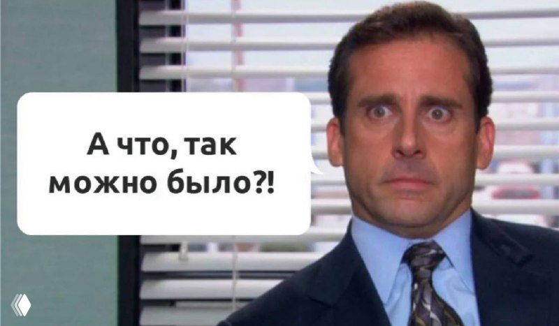 Международные практики ведения бизнеса в бьюти