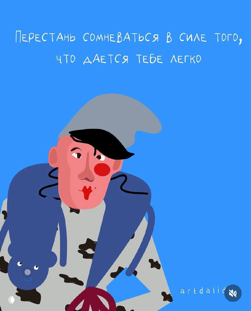 Можно ли проработаться: про ННО и работу