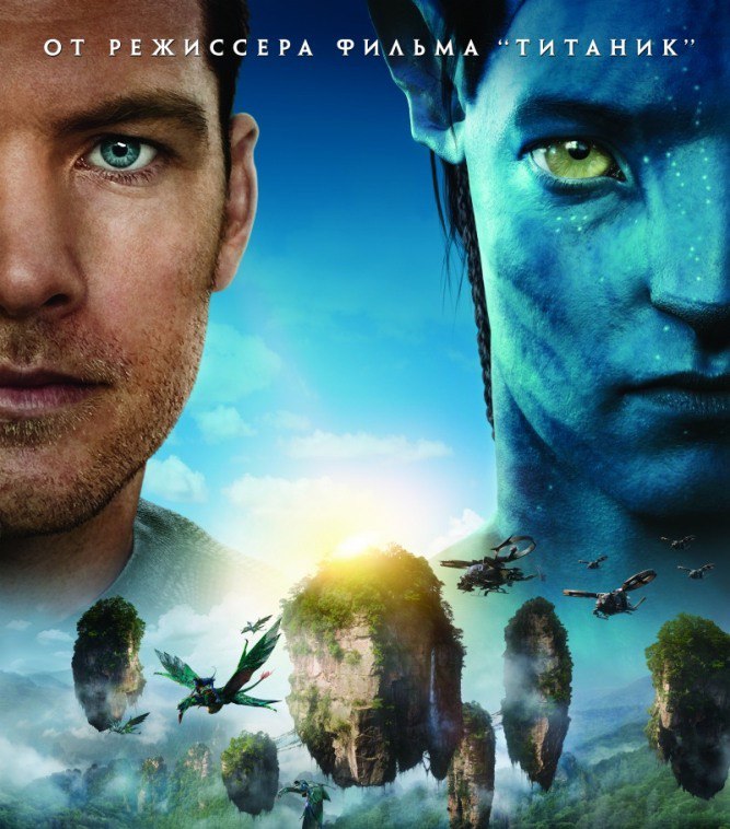 Быть, а не казаться — встреча об аутентичности