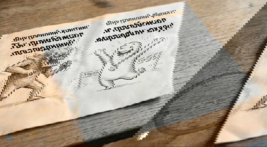 Когда изучаешь ННО: тревога и признание