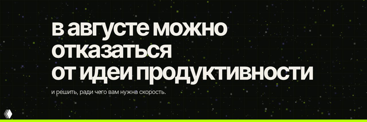 Переоценка LLM: пять агентов и оркестратор