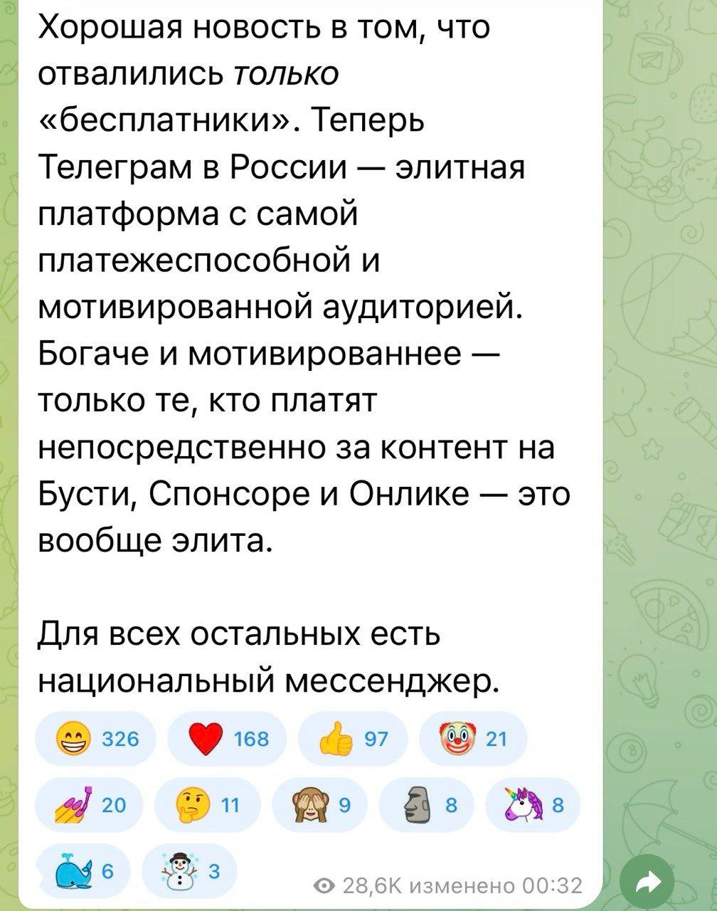 Комментарии в Максе: теория и практика