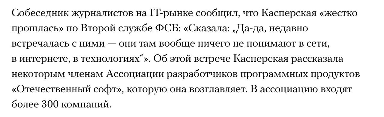 О правде новостей и проверке первоисточников
