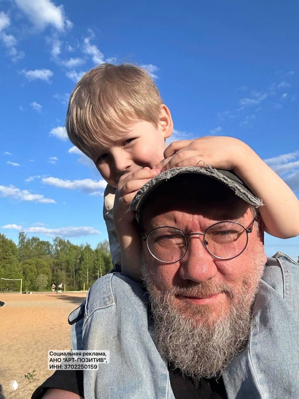 Мастерская для детей с инвалидностью в Иваново