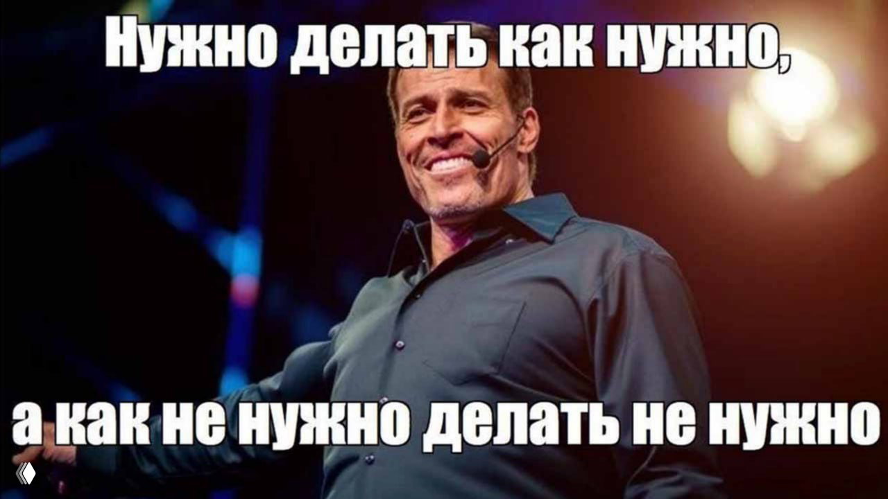 Как устроены продажи в ГК «Геомаш»