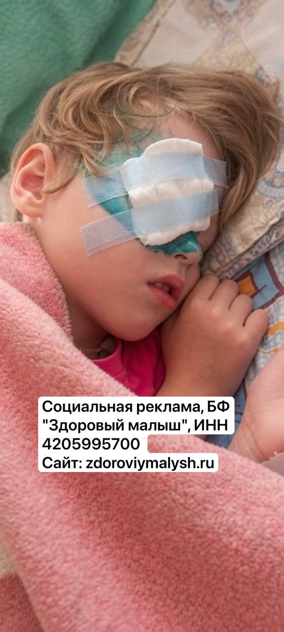Папа погиб. Мама разбилась. Она всё равно учится ходить