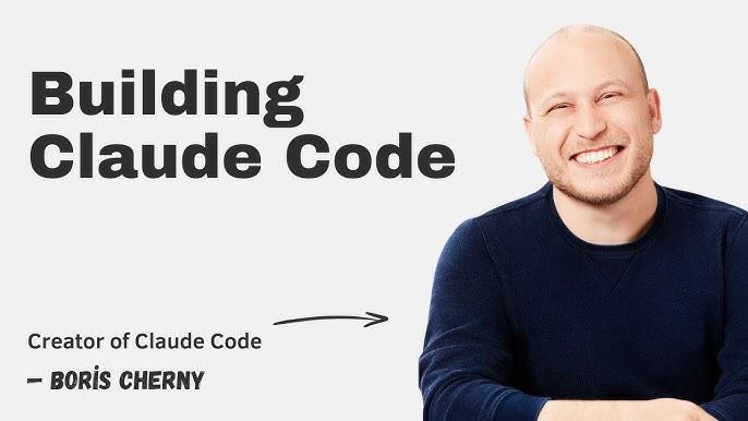 Интервью про Claude Code и идея удаления скиллов