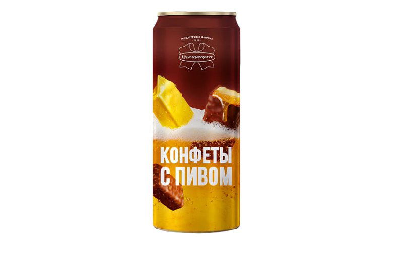 «Коммунарка» выпустила конфеты со светлым пивом