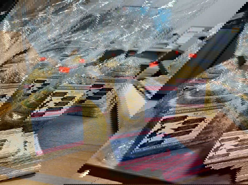 Хлеб с памятками о кибербезопасности в Нижнеудинске