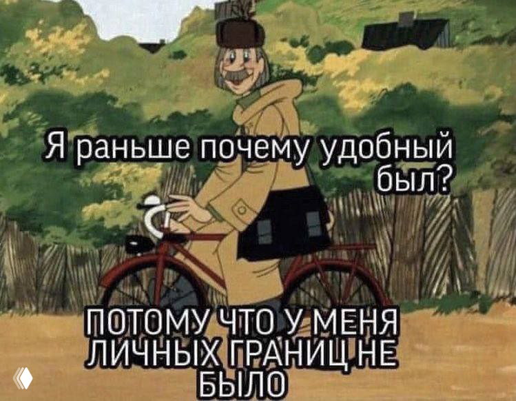 История Даши — про родителей и границы