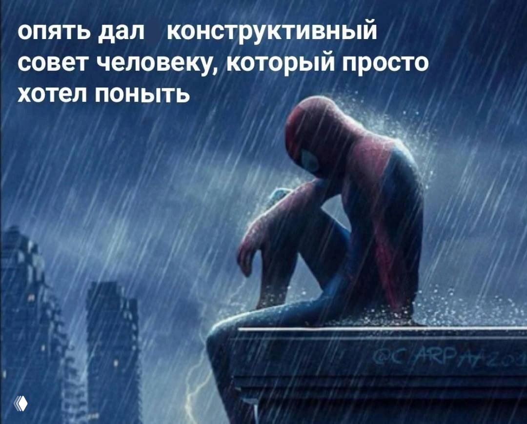 «Назови, чтобы приручить»: исследование Либермана