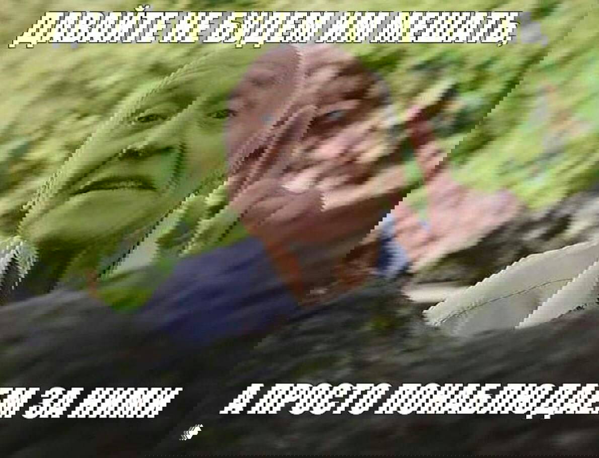 Каналы застройщиков в Max: стата, контент, проблемы