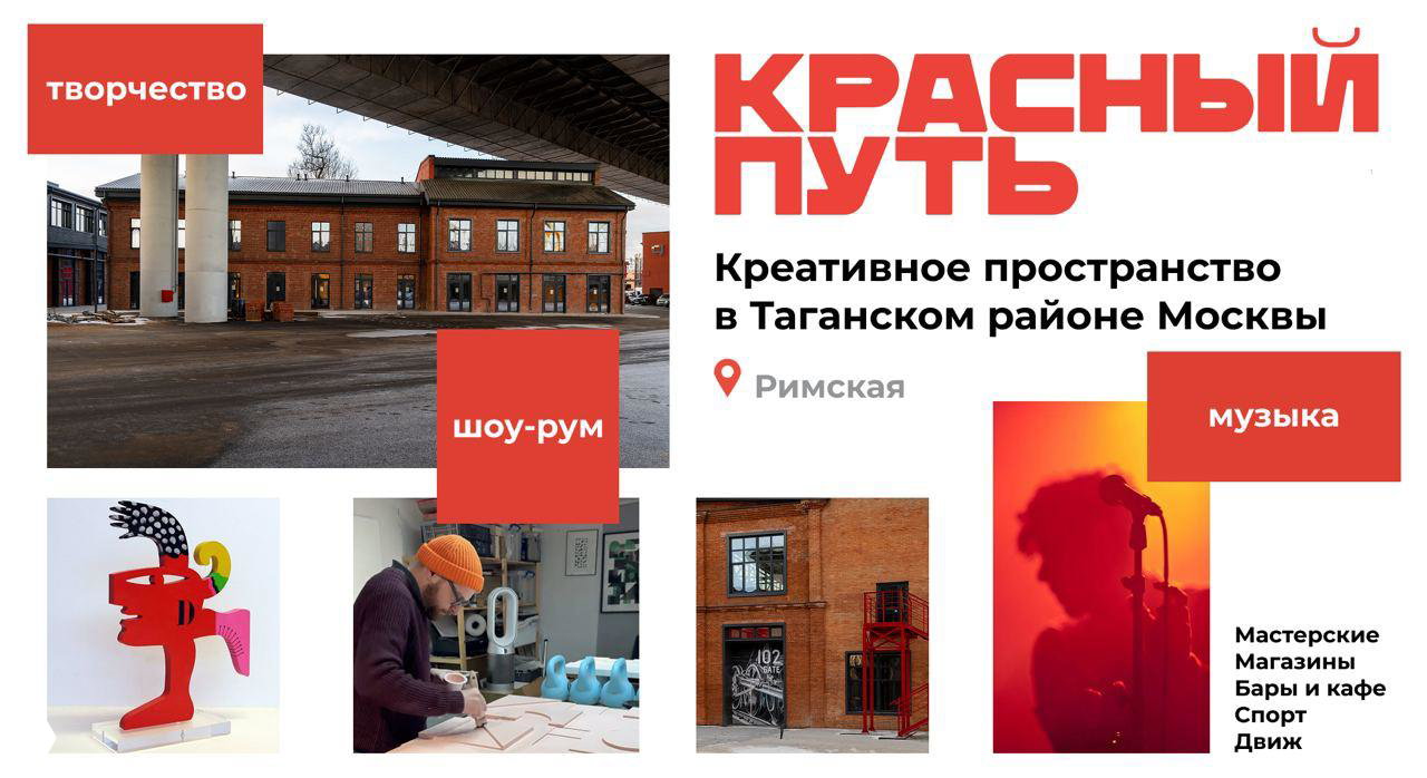 Интервью с Яном Ярмощуком (часть 3)