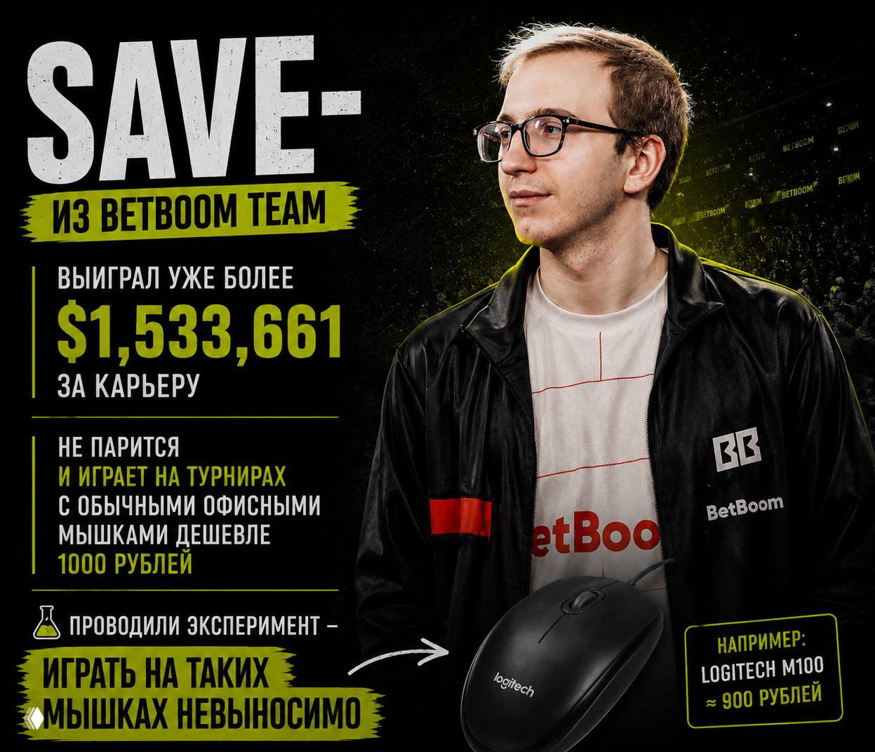 Финал The International уже близко!