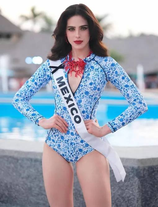 Скандал вокруг «Мисс Вселенная-2025» Фатимы Бош