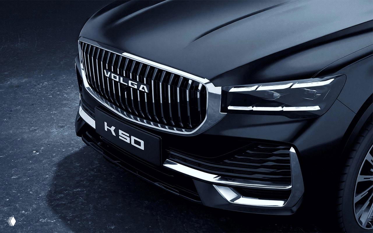 Volga представила свою первую модель K50