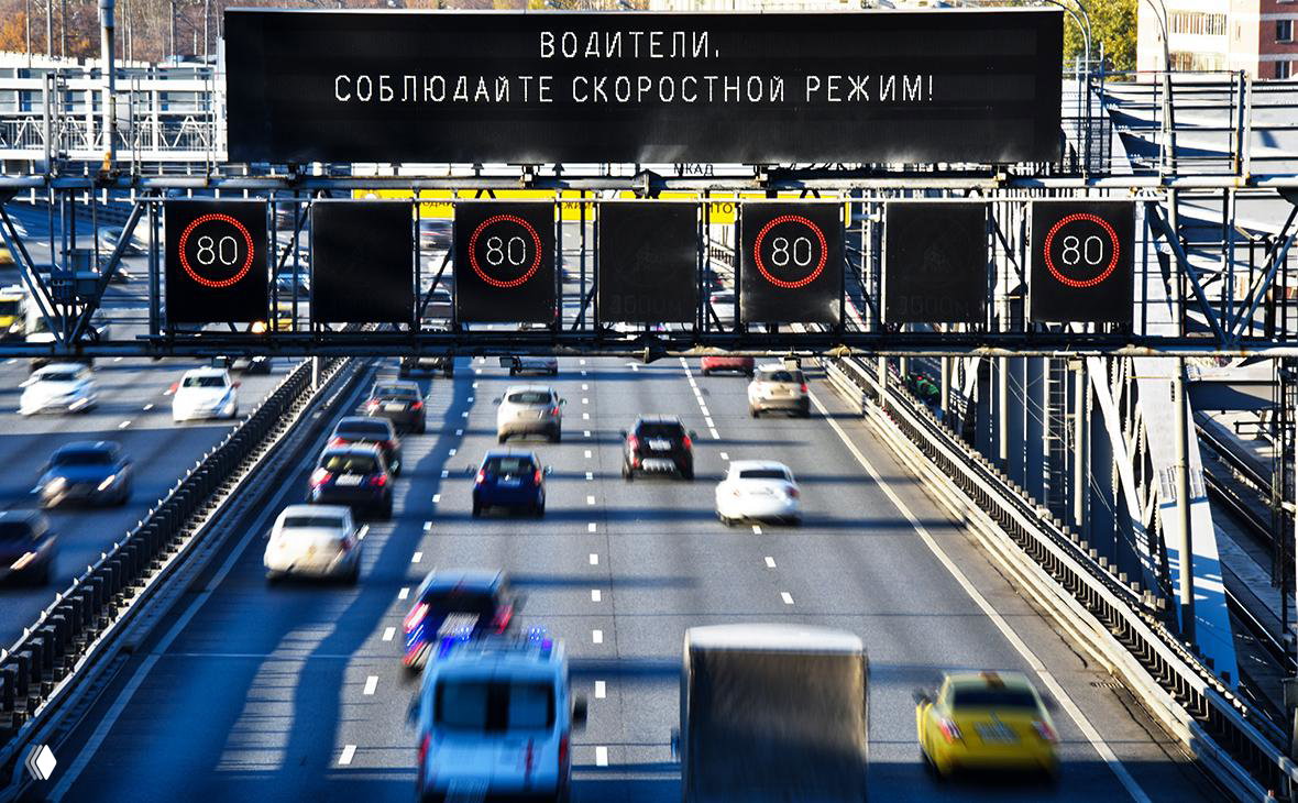 Скоростные лимиты на российских дорогах пересмотрят