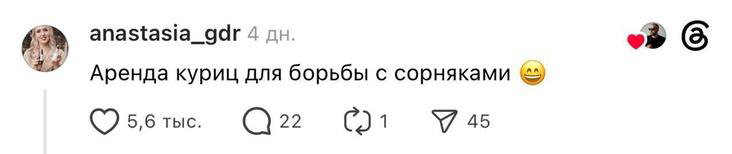 Пользователи назвали самый странный, но прибыльный бизнес