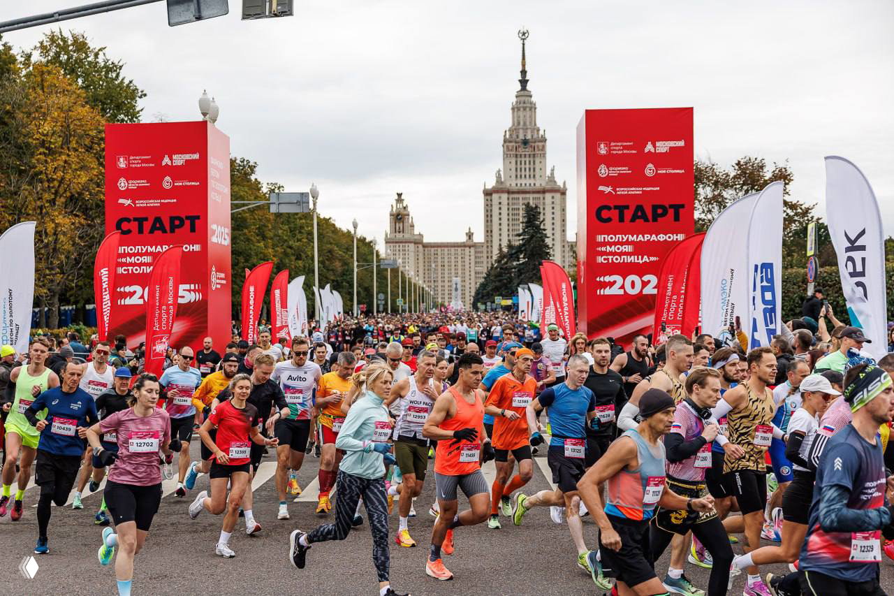 Москва завершает сезон большого бега