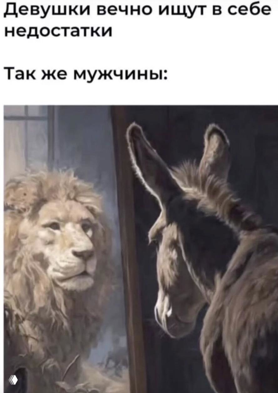 Россиянки назвали главные мужские недостатки