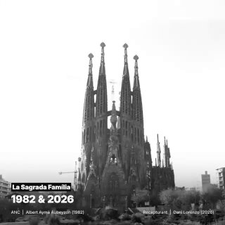 Чёрно-белое изображение фасада Саграда Фамилия, сравнение 1982 и 2026 годов, силуэты башен и общая архитектурная композиция.
