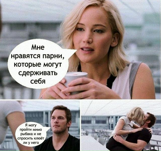 Самые смешные анекдоты про зимнюю рыбалку