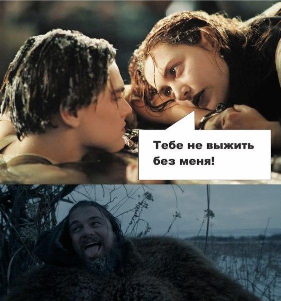 Кадр из драматической ленты: близкий план двух персонажей в эмоциональной сцене, наложен комичный текст для эффекта мемов.