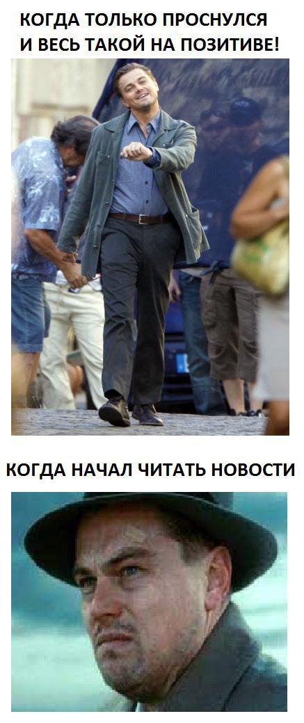 Серия вертикальных мемов: мужчина идёт по улице в позитивном настроении на одном кадре и выглядящий серьёзным на другом, используется для разных шуток.