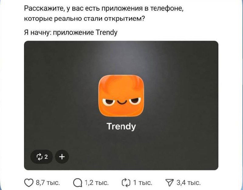 Полезные нейронки, которые упростят вашу жизнь