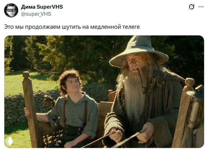 Лучшие шутки и мемы про блокировку Telegram в 2026 году