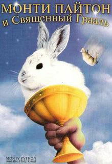 Минималистичный вертикальный постер с текстовой композицией и тонкой декоративной рамкой — ретро‑стиль промо афиши к фильму.