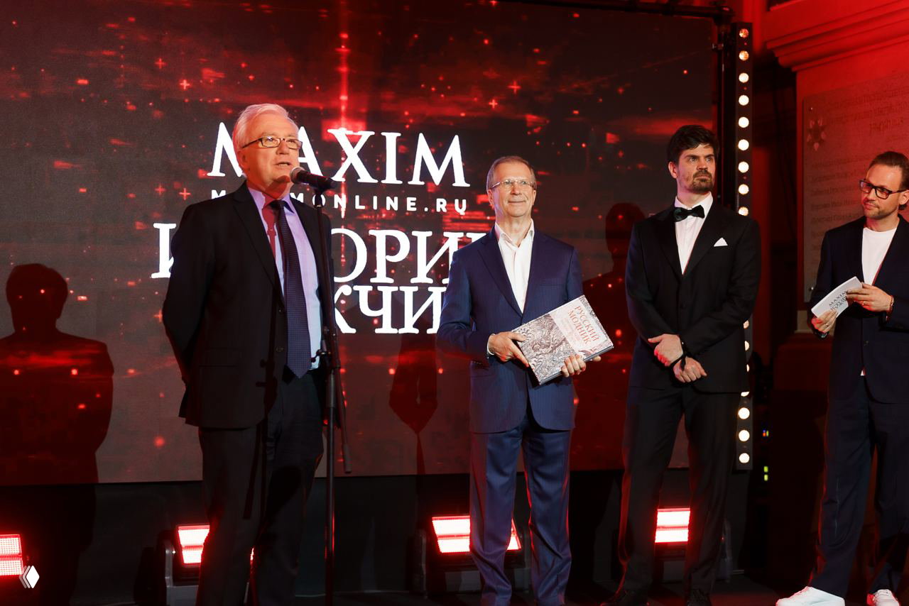 Награждение героев проекта «Истории мужчин Maxim»