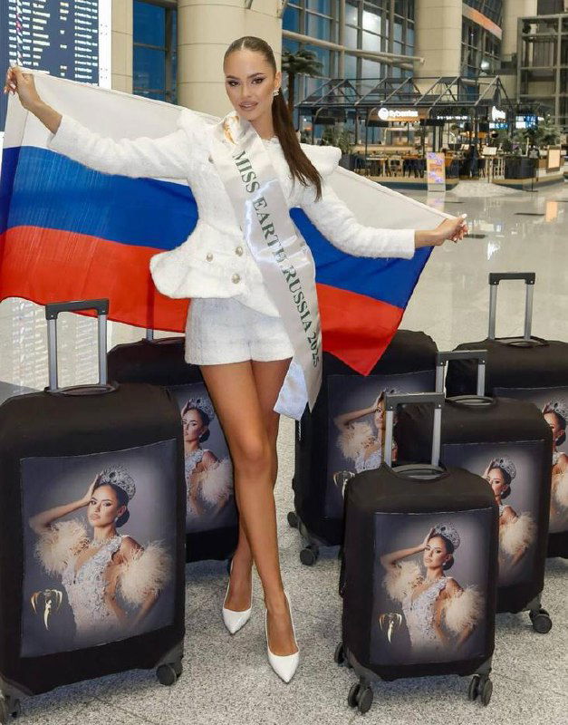 Кто представляет Россию на «Мисс Земля — 2025»