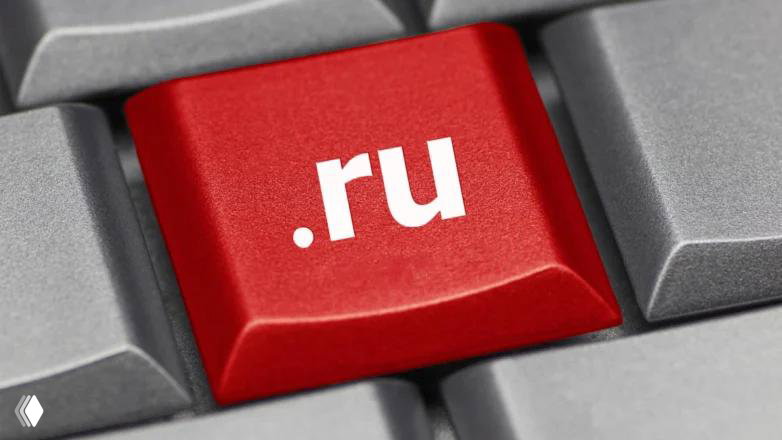 Сегодня отмечается день Рунета!