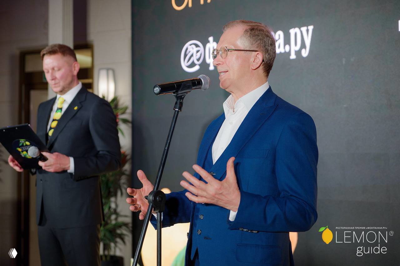 В Москве впервые пройдет ресторанная премия Lemon Guide