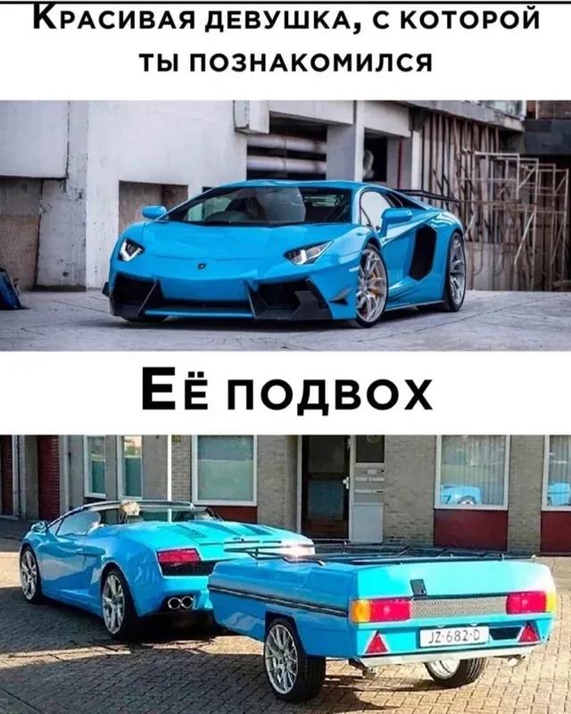 Рубрика «Вопрос от подписчика»