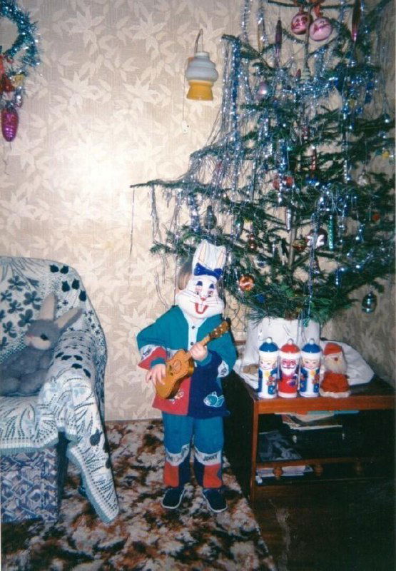 Домашние новогодние елки в России 1990-х