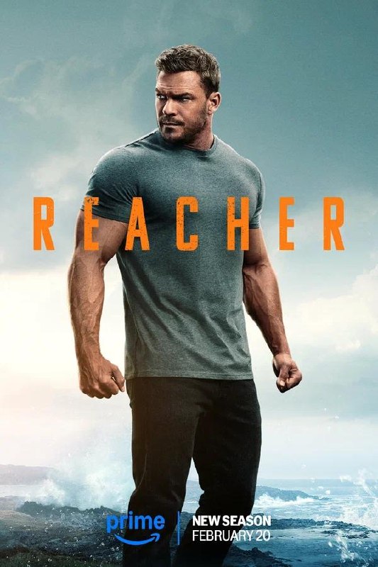 Постер сериала «Джек Ричер»: мускулистый мужчина в простой футболке на морском фоне, акцент на силу и драму приключенческого триллера.