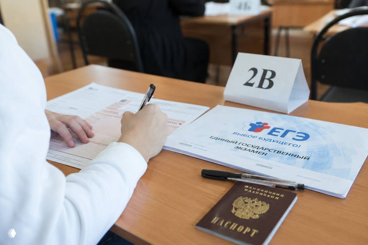 Законопроект об отмене ЕГЭ внесут в Госдуму