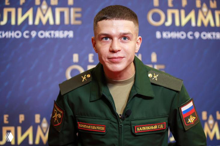 Актер Глеб Калюжный вернулся из армии