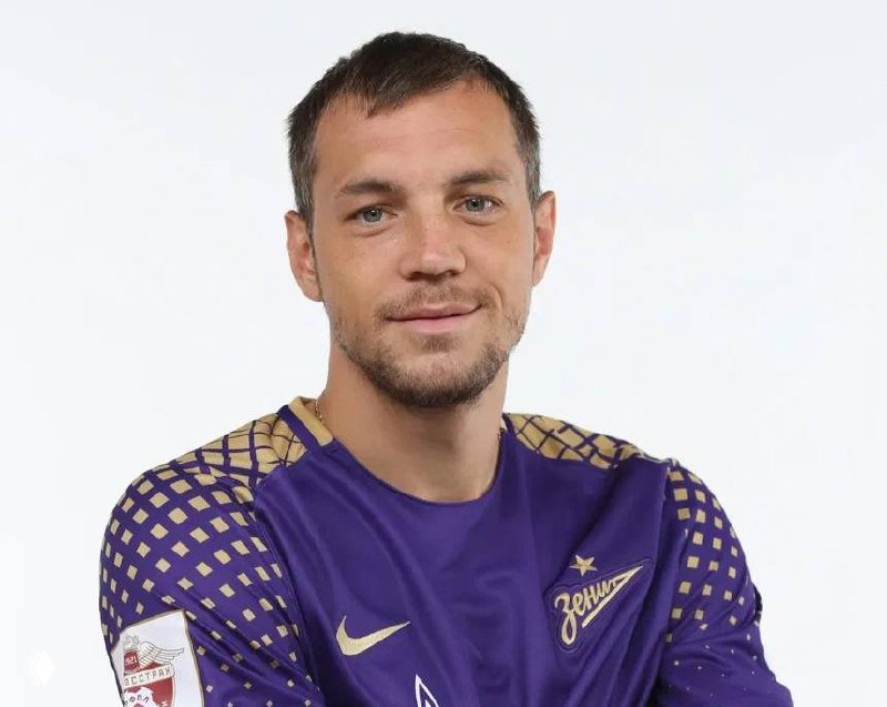 Артем Дзюба завершил спортивную карьеру