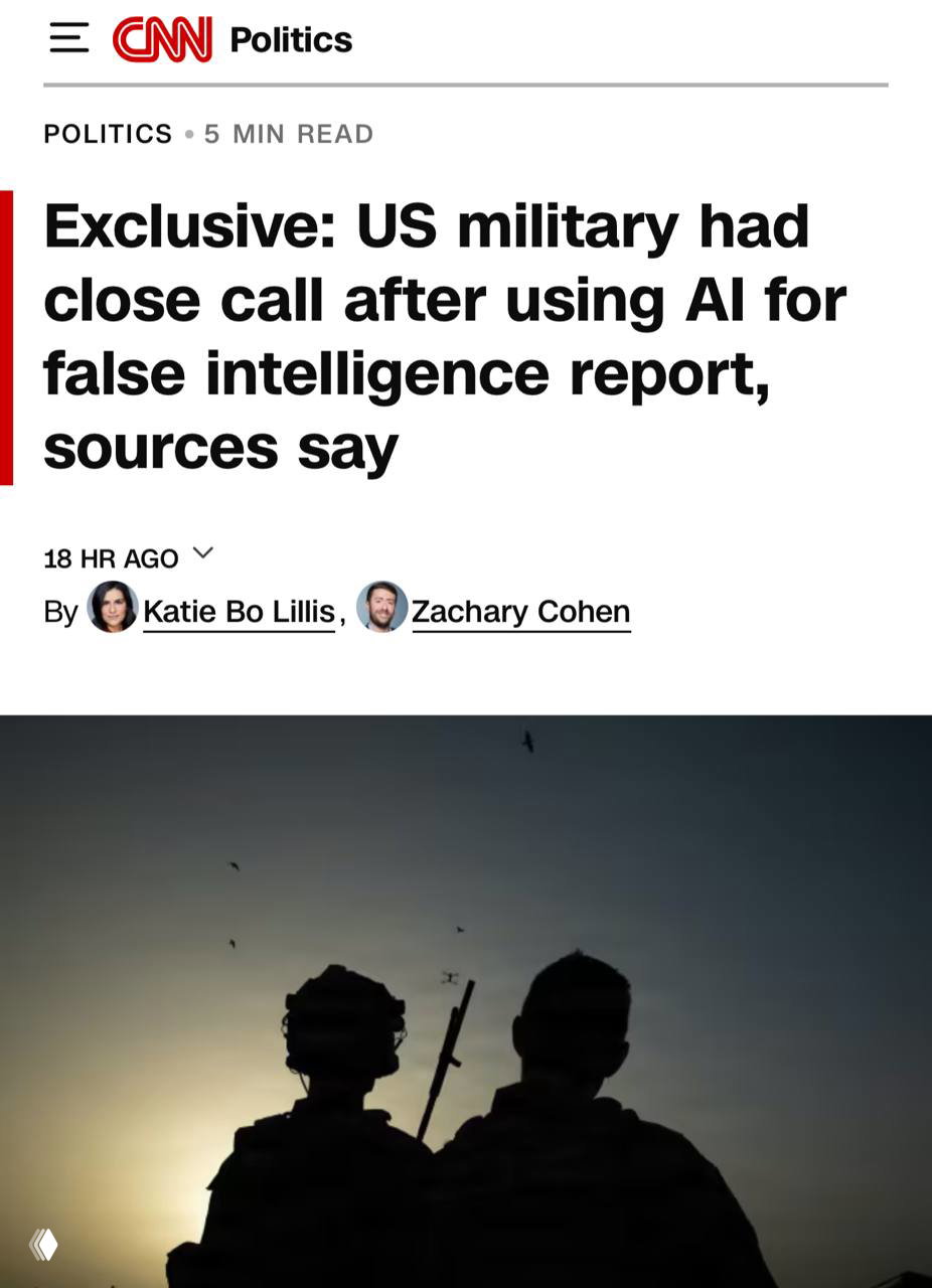 ИИ чуть не спровоцировал конфликт США и Китая